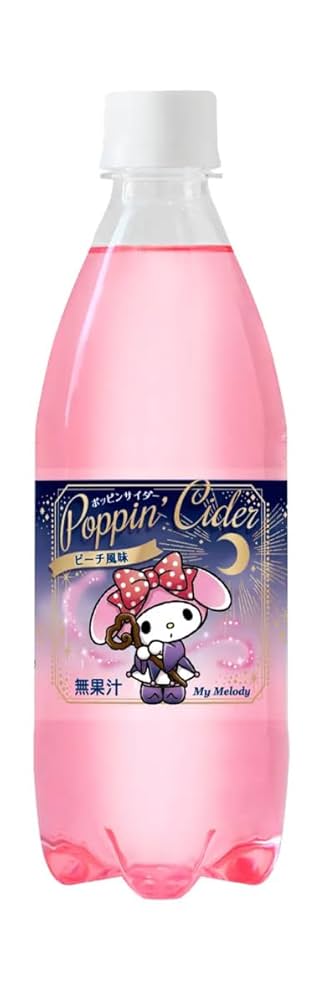 Amazon.co.jp: 【まとめ買い】ポッピンサイダー マジカルナイト